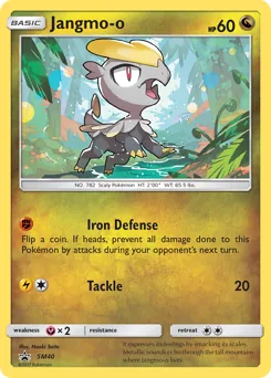 SM Black Star Promos Jangmo-O Pokémon card